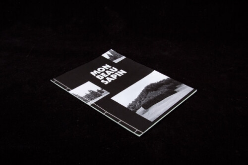 古代线装在现代印刷品上的应用