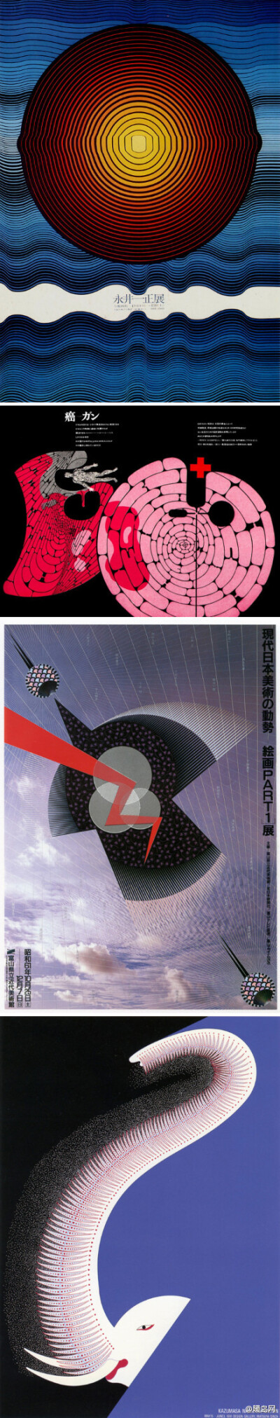 日本设计师Kazumasa Nagai说，“如果我不能通过设计让社会的连结更紧密，我还不如栖息在一座桥下谋生。”暖岛想问设计师们一个问题：如果不＿＿＿＿＿，我还不如＿＿＿＿＿！请说你们的答案吧！