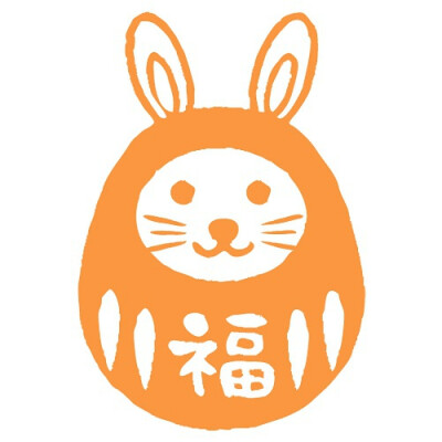 喜欢的橡皮章图案~
