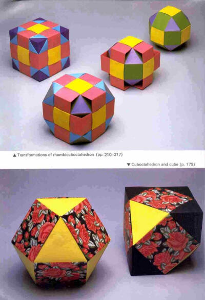 Unit Origami