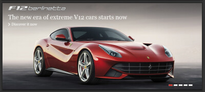 F12 Berlinetta