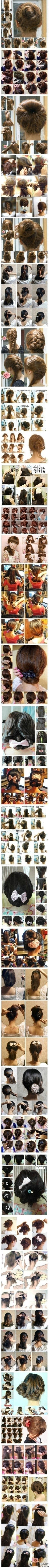 各种编发大全