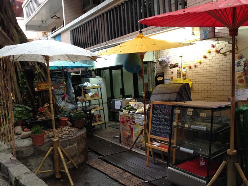 南Y岛 -- 随手一拍