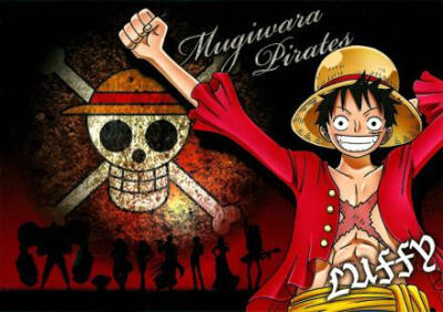 onepiece