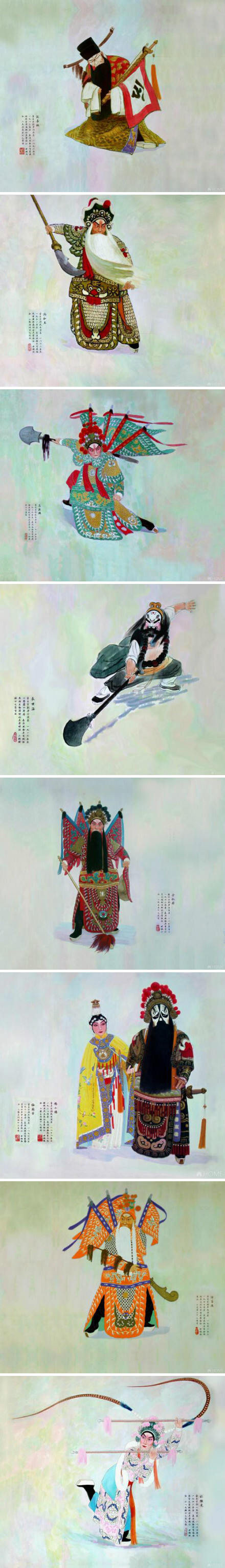 京剧人物画卷-张天翼《鼎盛三十六家图卷》 全面的了解国粹京剧人物的尚好质料.