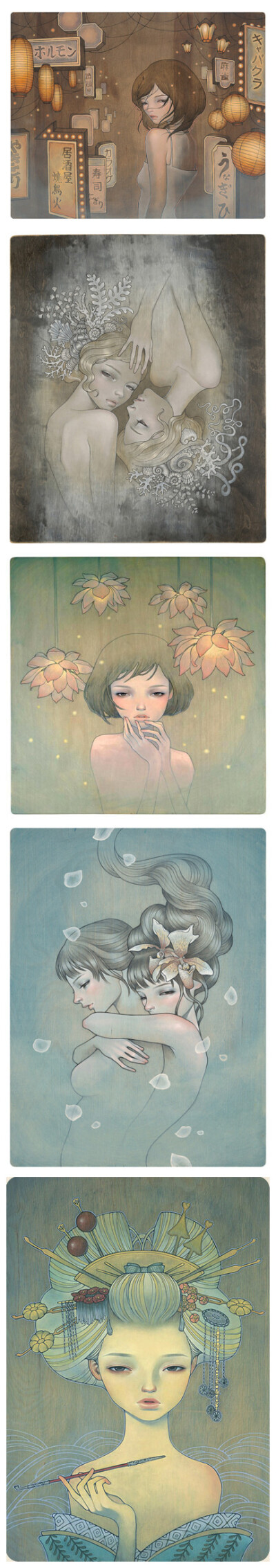 audrey kawasaki