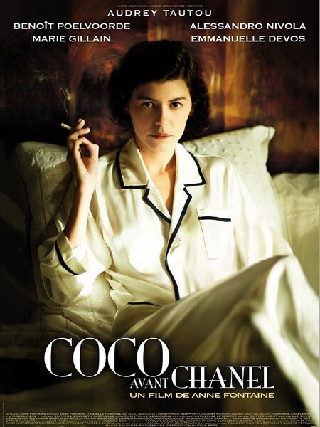 【Coco avant Chanel 时尚先锋香奈儿】“你可以穿不起香奈尔，你也可以没有多少衣服供选择，但永远别忘记一件最重要的衣服，这件衣服叫自我。"