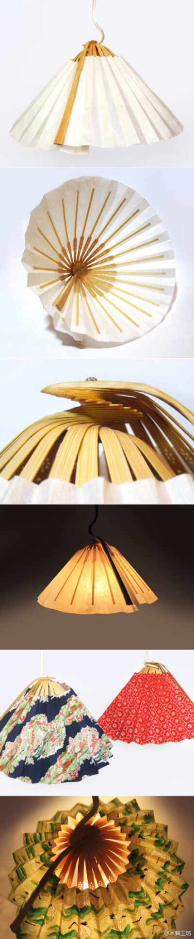 毕业于罗德岛设计学院（RISD）的Louie Rigano设计的一款灯具作品“Fan Lamp”。构造方式来自生活中常见的扇子的结构。