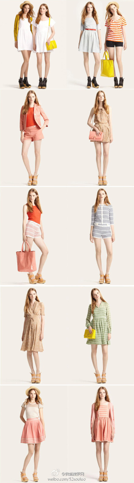 Orla Kiely 2012