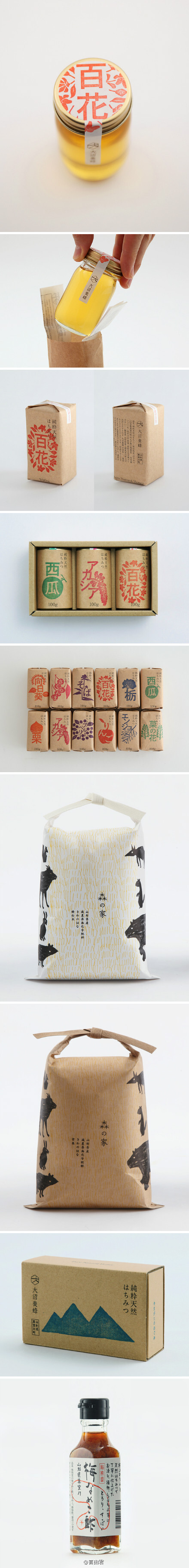 又看到了“暖岛牌”蜂蜜，哈哈！◆◆@言由君 ： 东京设计事务所 Akaoni 的包装设计。