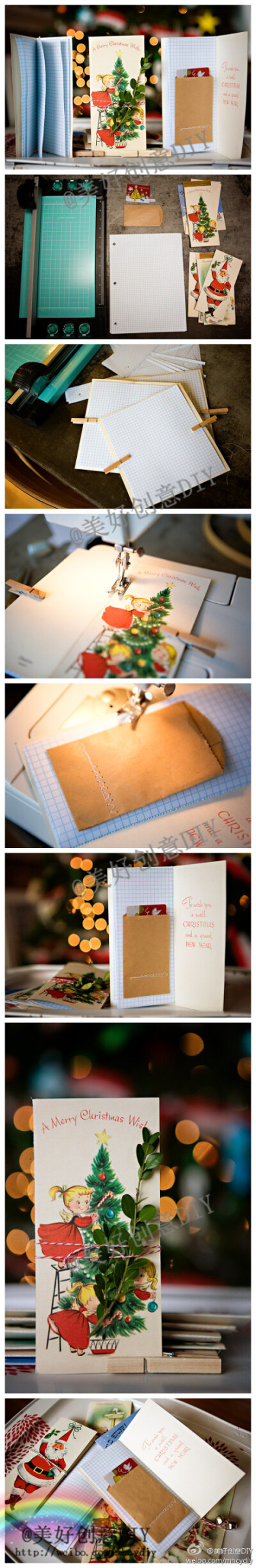 稍微改造一下，贺卡就可以变得更美~~——更多内容，请关注@美好创意DIY