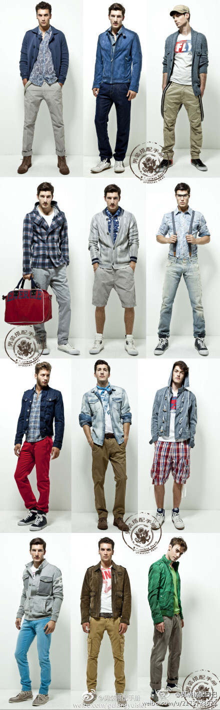 Energie 2012春夏 LOOKBOOK 《2》