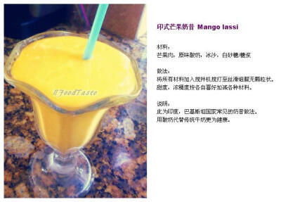 DIY印式芒果奶昔 Mango lassi