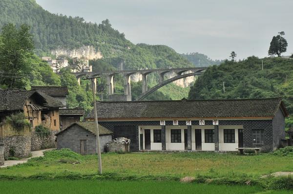 湖南湘西凤凰自治州腊尔山