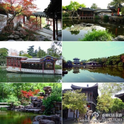 1．南京瞻园；2．南京煦园；3．扬州个园；4．扬州何园；5．苏州沧浪亭；6．苏州网师园；7．苏州狮子林；8．苏州拙政园；9．苏州留园；10．无锡蠡园；11．常州红梅公园。