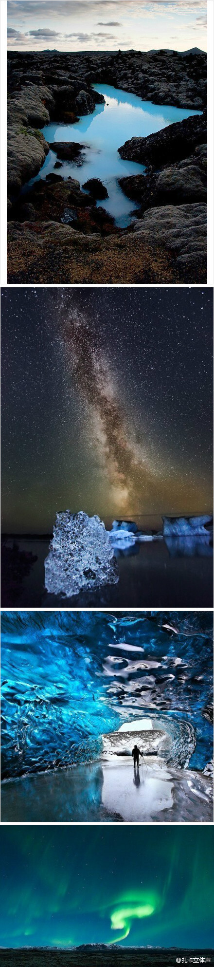  #北欧旅行#之神秘冰岛：蓝湖地热温泉，星空，蓝冰洞，极光，如梦境一般