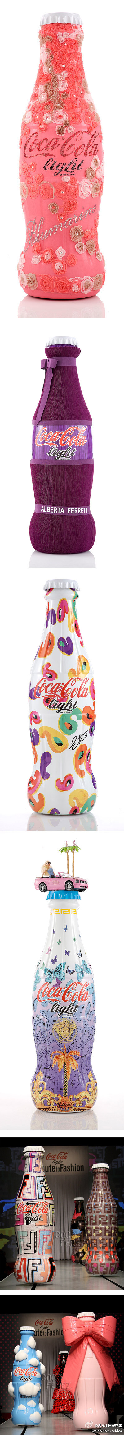 这是米兰的一场可口可乐的时装秀，这个小瓶子已然成为各界设计师的model了~“Tribute to Fashion” — Coca-Cola Light Fashion Show in Milan