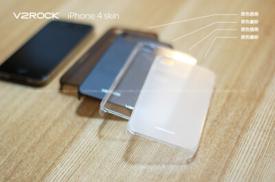 官方授权 V2ROCK 唯图诺克 iCase 2 iphone4 4S 手机套 保护壳-