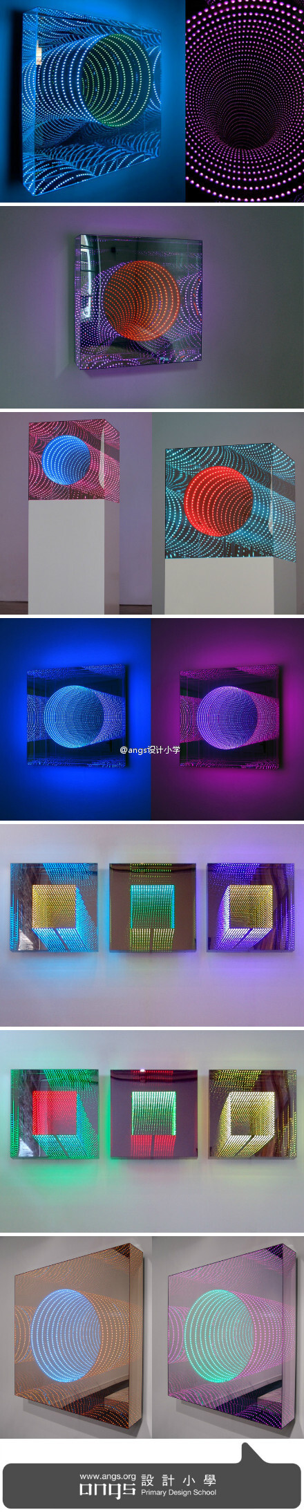 霓虹灯雕塑家Hans Kotter利用镜相原理轻松制造无限深邃的LED灯箱-Light Boxes-http://t.cn/zOfhTzA