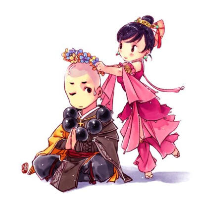 不负如来不负卿