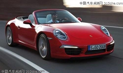 新一代保时捷911到来