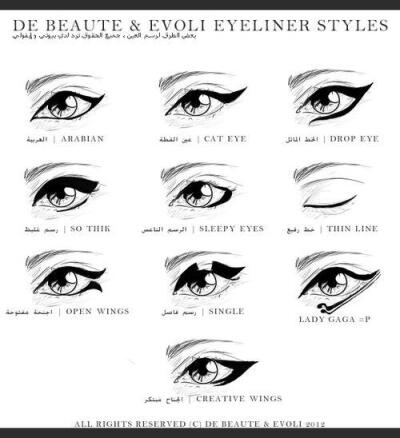 eyeliner