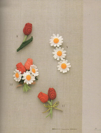 花朵的钩法，用途多样，可以钩围巾 包包 也可以单独做装饰。有详细做法，和贴心教程