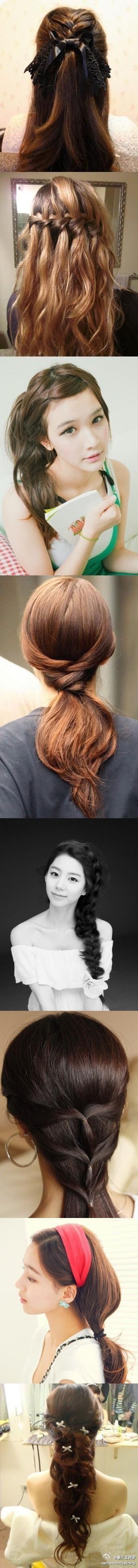 约会发型