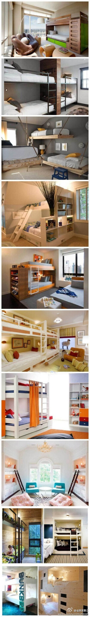 好多种上下铺设计，喜欢的收藏吧，做参考~~