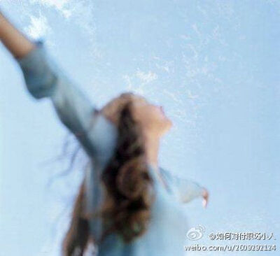 衣服与天空融合了...
