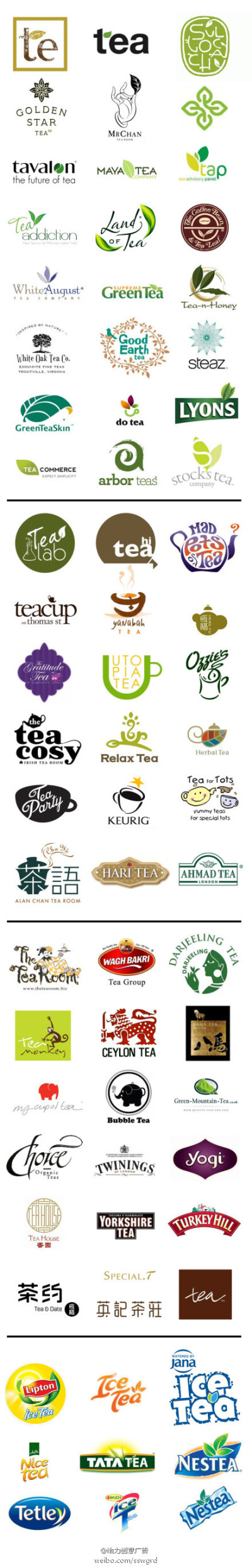 茶叶、茶企、茶饮料的品牌logo设计。三大设计方向：茶叶、茶具与图形字体等。