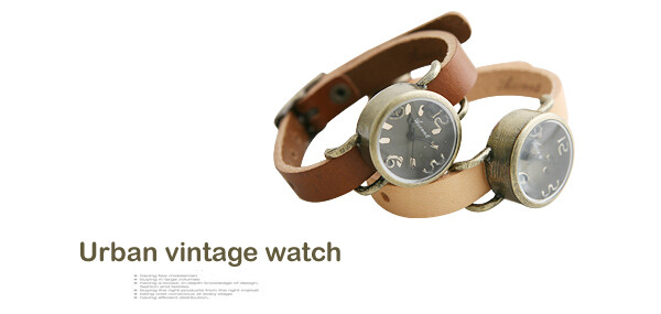 *^*intage watch