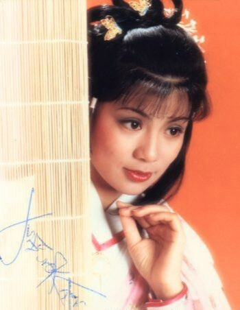 “黄蓉”翁美玲 (1959年5月7日 ——1985年5月14日)