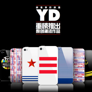 好喜欢海魂衫那个哎。。。