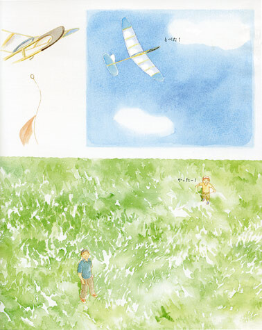 北沢優子⌒Yuko Kitazawa