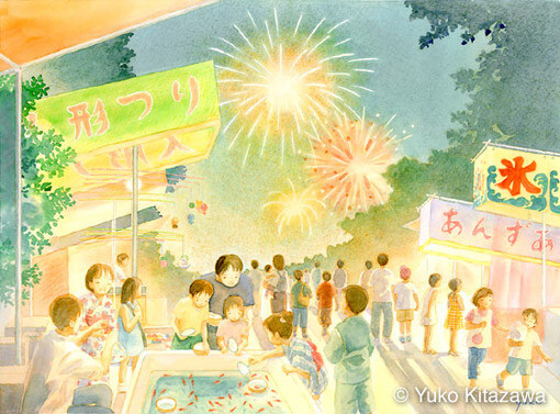 北沢優子⌒Yuko Kitazawa