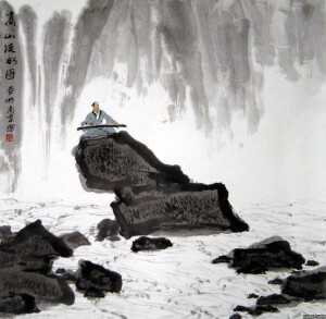 水墨