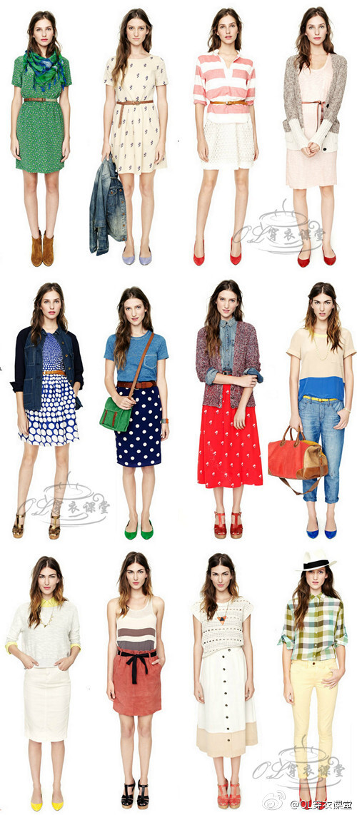 Lookbook from Madewell 2012 SS