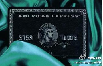 american express