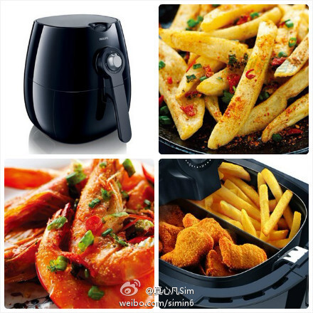 飞利浦隆重推出airfryer,利用热空气迅速对流原理，可以滴油不占的制作“油炸食品”，例如炸鸡翅，炸薯条等等~~http://t.cn/zOtO0BG