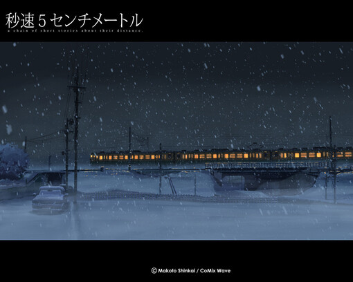 秒速五厘米、动漫、电影、新海诚、插画