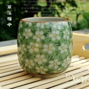 ZAKKA杂货~和风日式汤吞梅花茶杯~~无限美好啊~~ ￥9米~ 喜欢戳这里→ http://t.cn/zOfEmTC