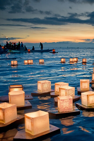 Floating lanterns