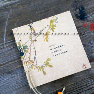 【那一世】 那一世， 转山转水转佛塔， 不为修来世， 只为途中与你相见 我是谁 我是你那一世的缘 我在哪里  就在你的眼前