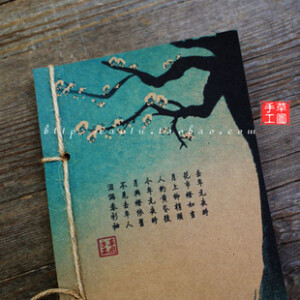 【楚 云 深】 年年玉镜台，梅蕊宫妆困。 今岁未还家，怕见江南信。 酒从别后疏，泪向愁中尽。 遥想楚云深，人远天涯近。