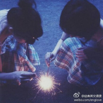 关于友情，关于夏夜的星光。