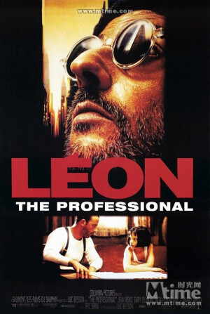 leon