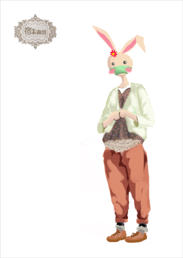 小兔子戴口罩了绘本图片