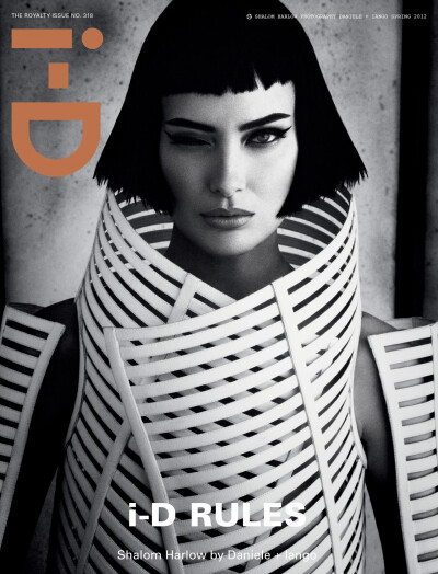 yeson fashion ? i-D,The Royalty Issue, Spring 2012 Cover