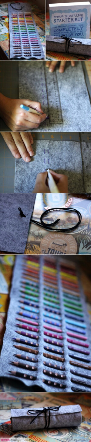 旧物利用 手工 改造